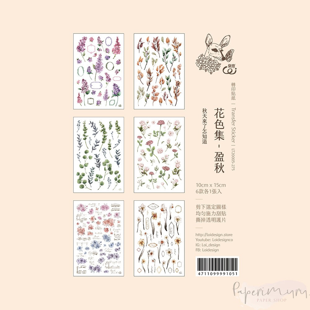 Transfer Sticker Autumn - 6 designs/set
