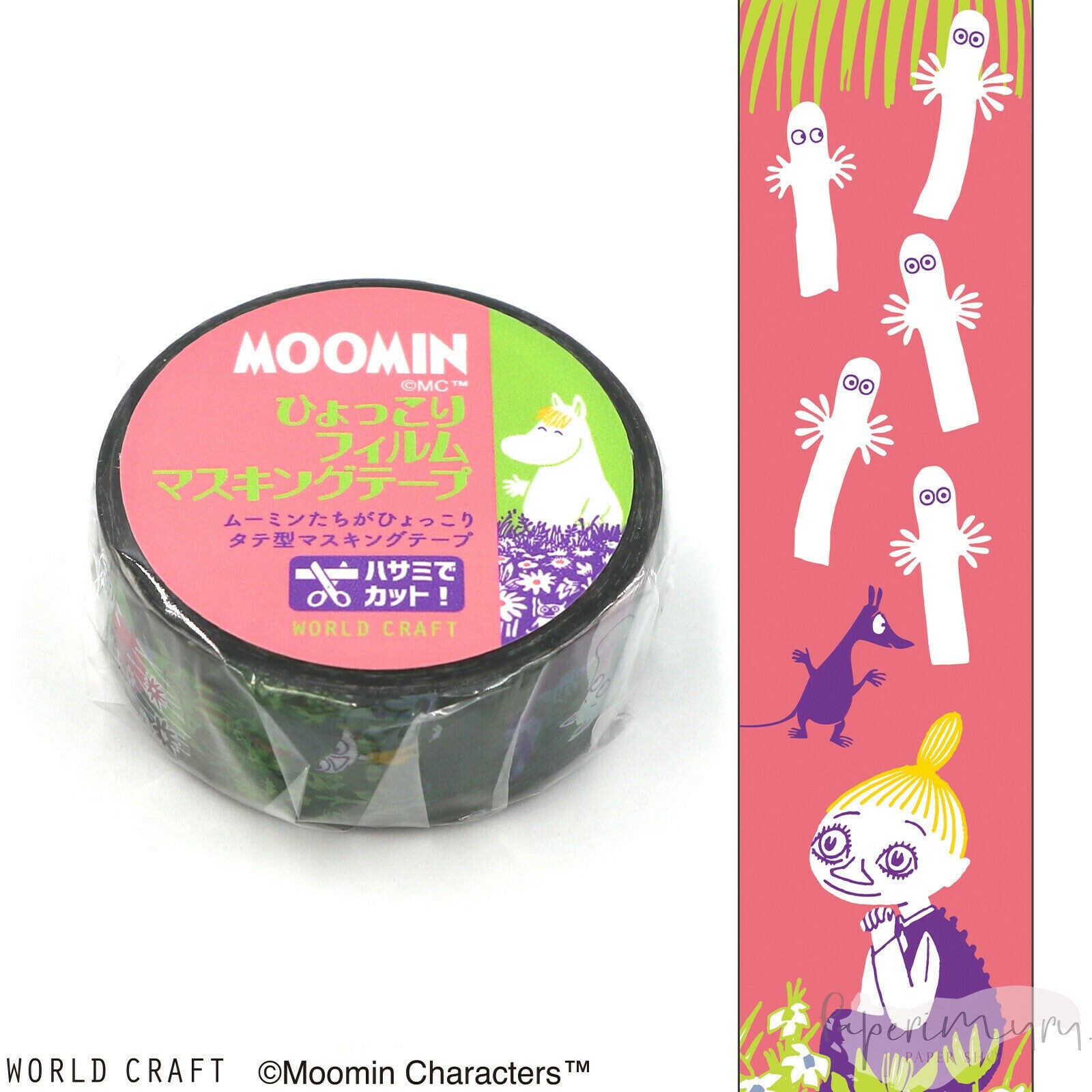 PET-teippi Moomins Garden