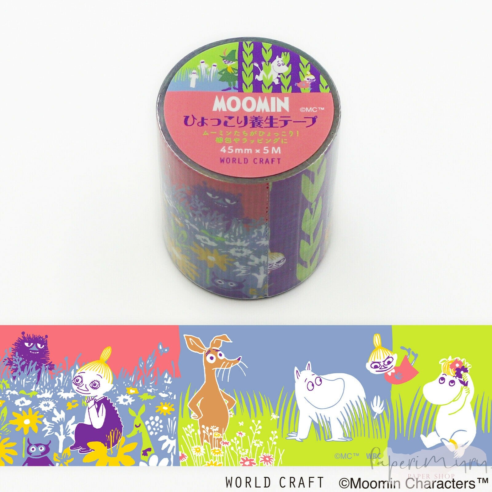 PET-teippi 45mm Moomins Grassland