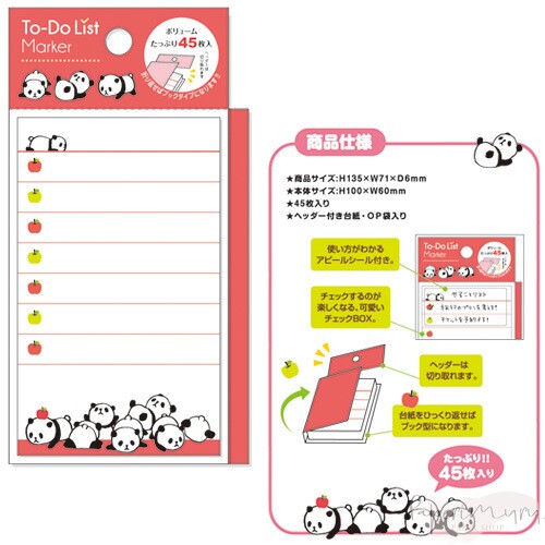 Panda Bear Sticky Note Marker