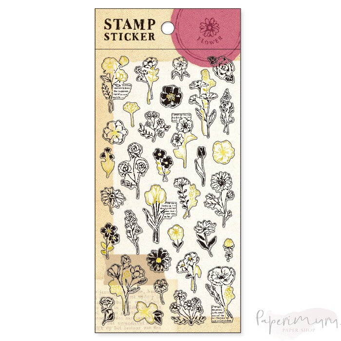 Stamp Sticker Flower