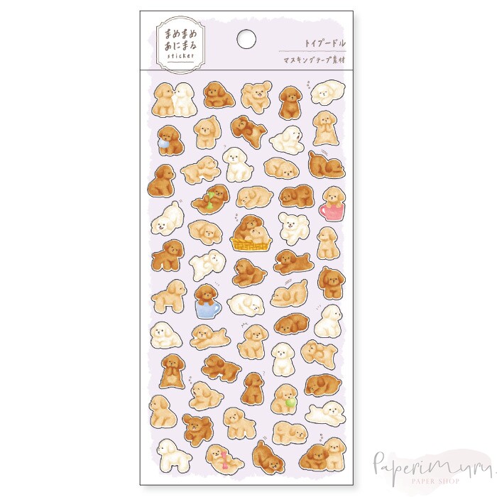 Sticker Mamemame Animal Toy Poodle
