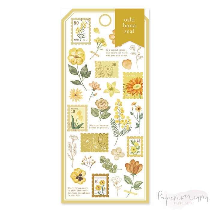 Sticker Oshi Bana Flower Mustard