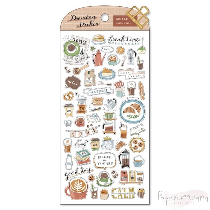 Drawing Sticker Coffee
