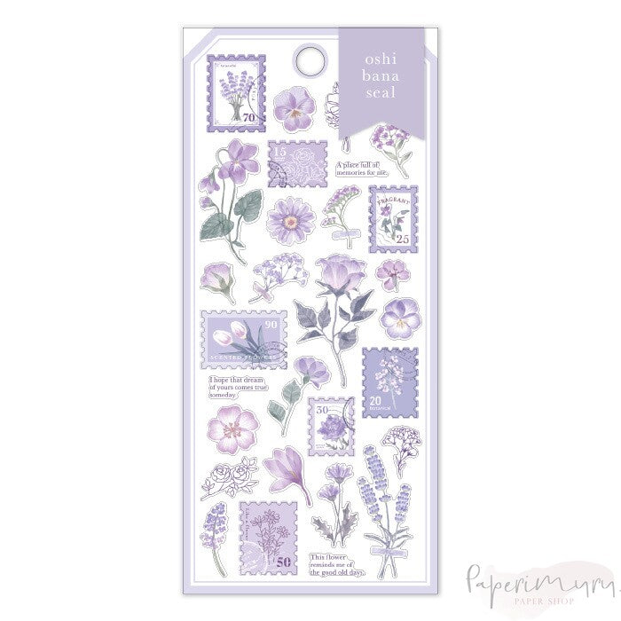 Sticker Oshi Bana Flower Lilac