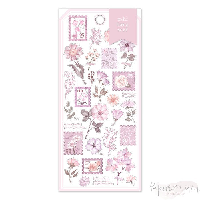 Sticker Oshi Bana Flower Blush
