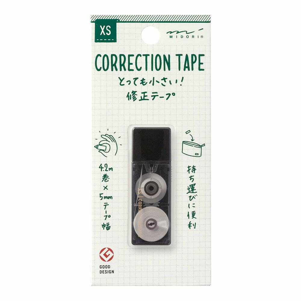 XS Stationery Correction Tape Black