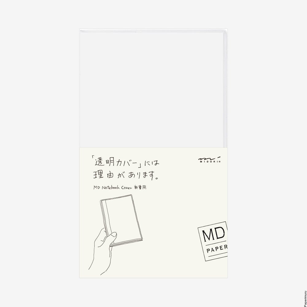 Midori MD Notebook B6 slim Clear COVER