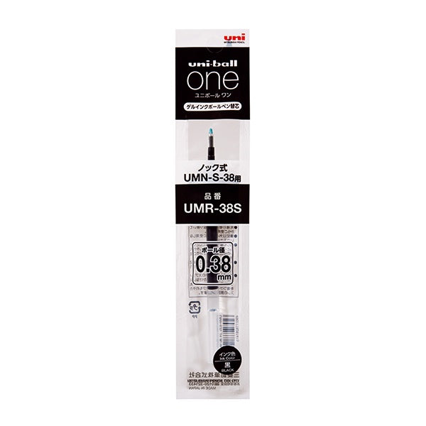 Mitsubishi Uni One Pen Refill (UMR-38S)  Works with both Uniball one and Uniball one P pens