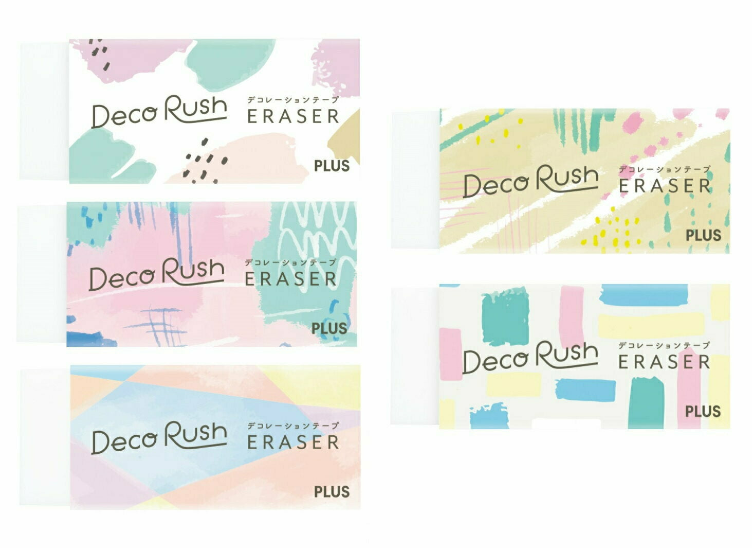 Deco Rush Decorative Tape Eraser