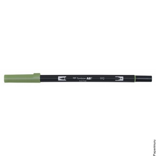 Dual Brush Pen - 192 Aspargus