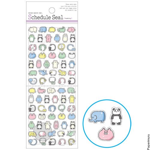 Stickers Pastel Animals Schedule Seal