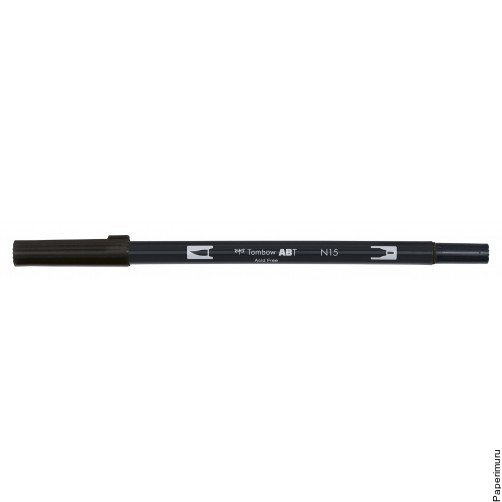 Dual Brush Pen - N15 Black