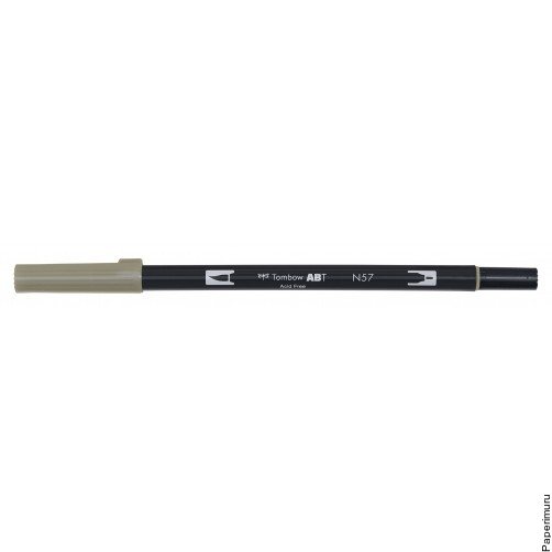 Dual Brush Pen - N57 Warm Grey 5