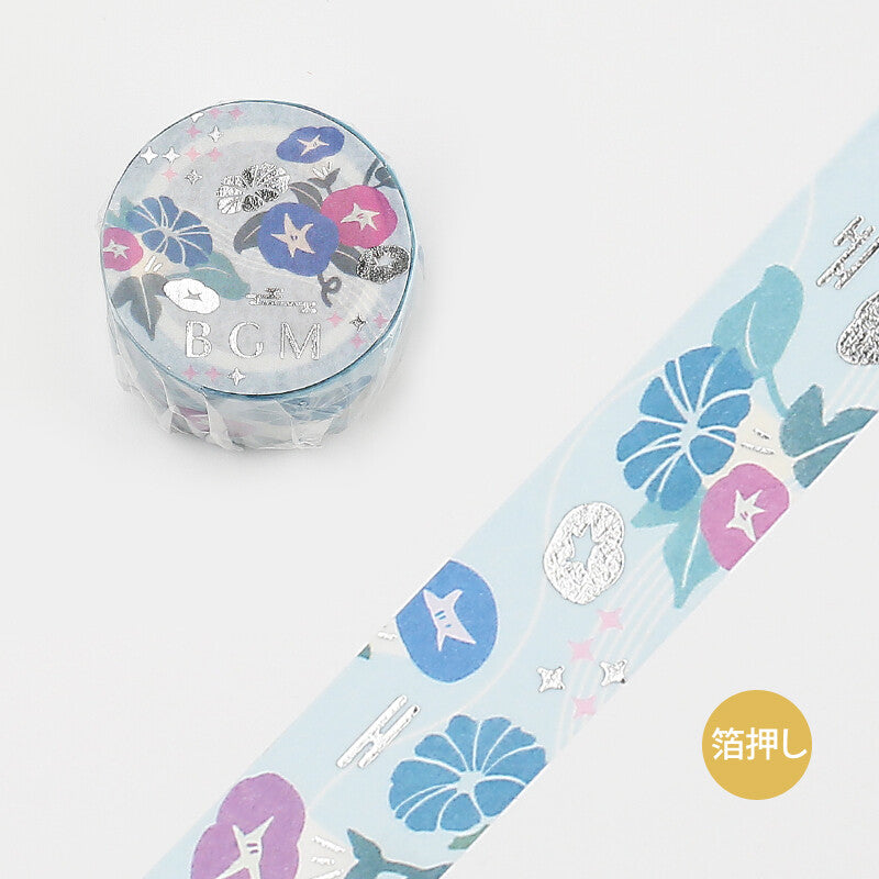 20mm Foil Washiteippi Japanese Morning Glory Flower
