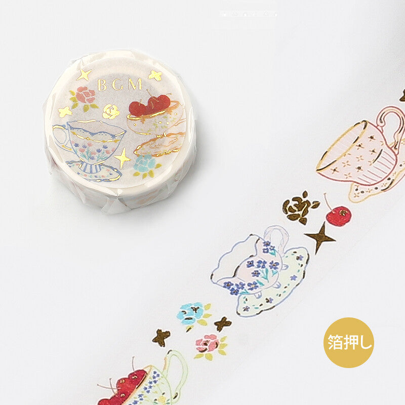 20mm Foil Washiteippi Ink Tea Cup