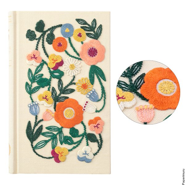 Midori 5 Year Diary - Embroidery Colorful 1