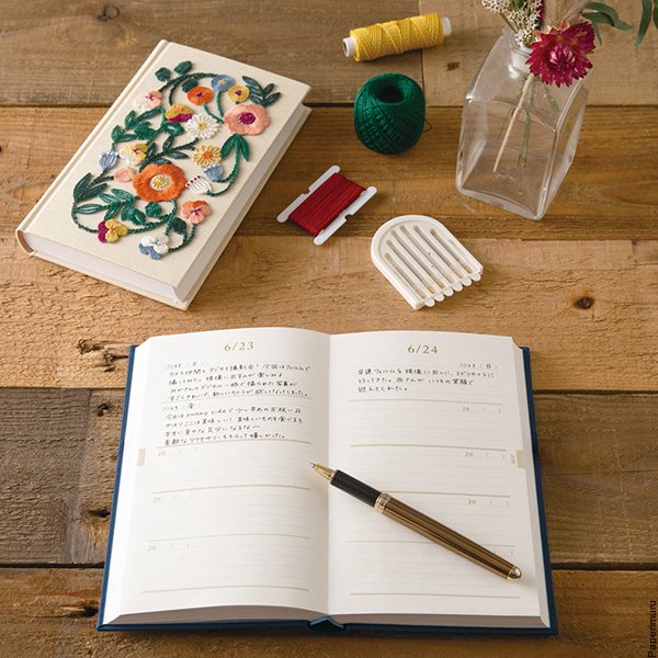 Midori 5 Year Diary - Embroidery Colorful 4