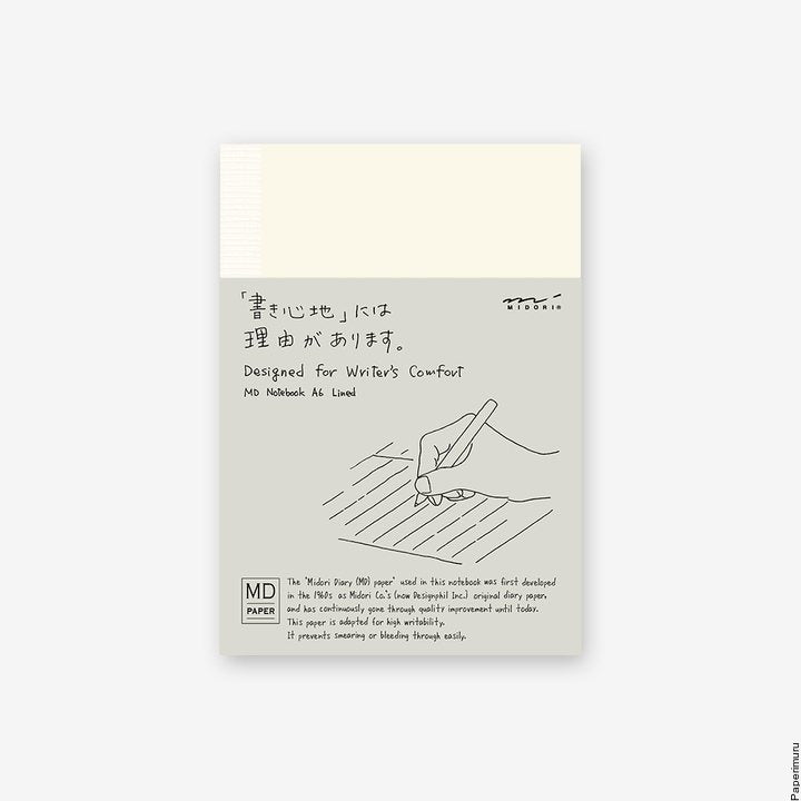 Midori MD Notebook A6 Lined