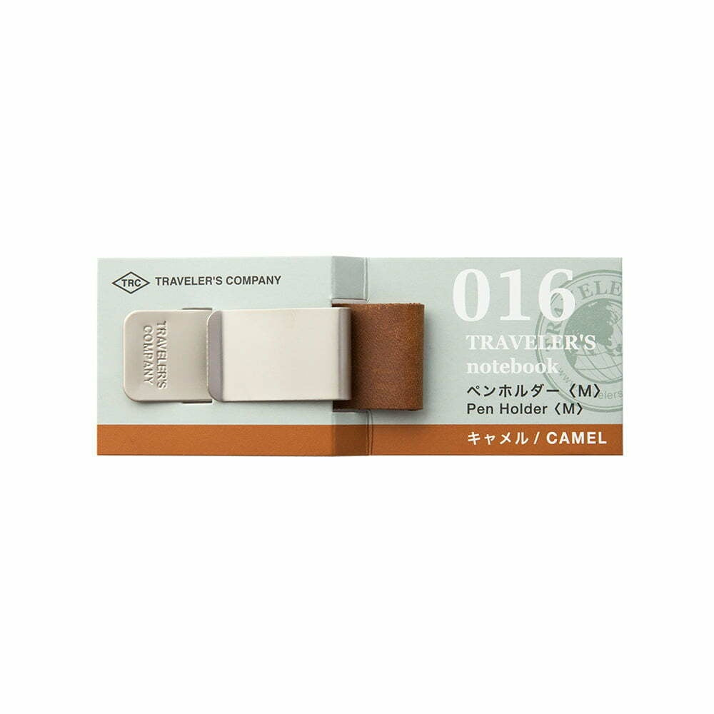 Traveler's Notebook Camel 016 Pen Holder M (regular and passport)