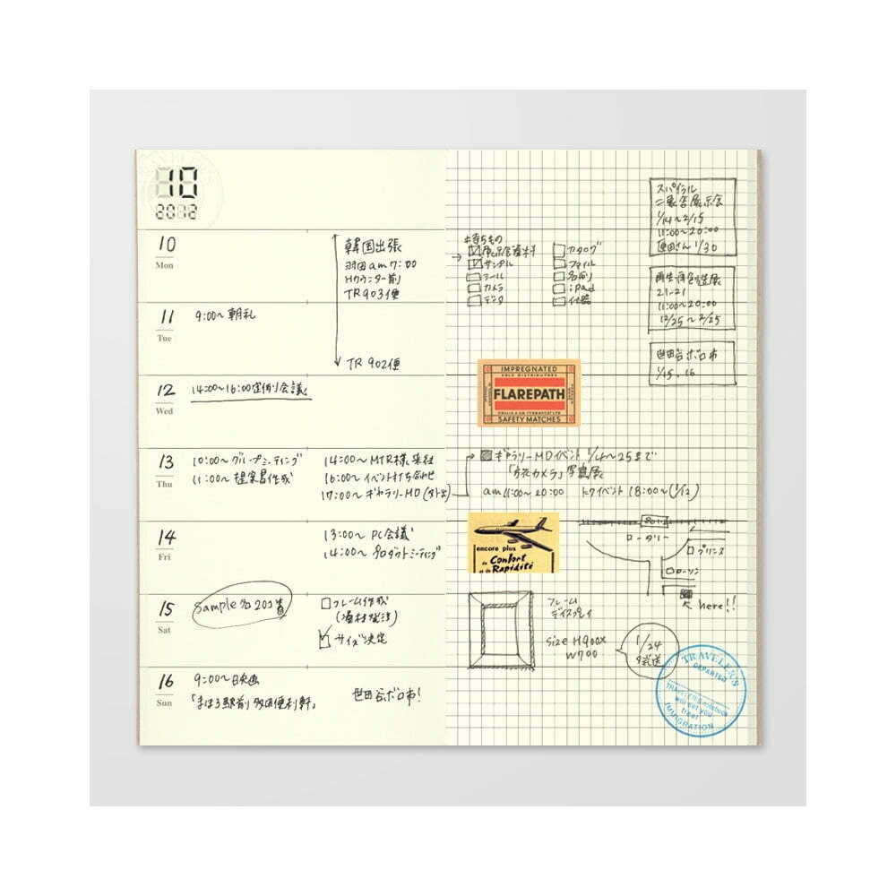 Traveler's Notebook 019 Free Diary (weekly+memo) (regular)